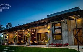 Friends House